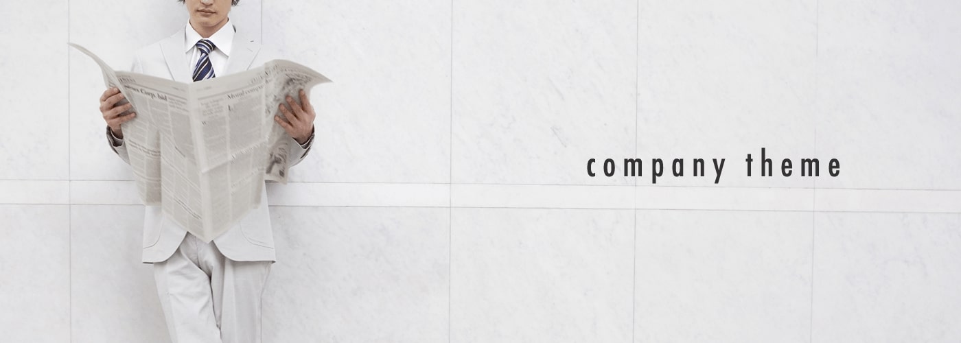 コーポレートサイトにちょうどいい国産CMS